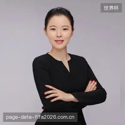 林思涵