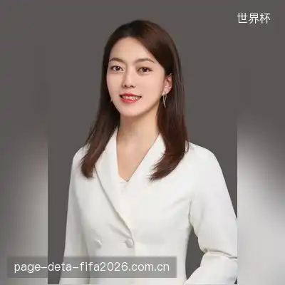 项德樱